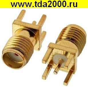 Разъём SMA гнездо на...