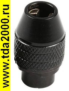 Патрон мини быстро З...