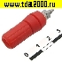 Разъём 10-0021 Zinc red