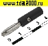 Разъём 10-0060 black
