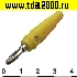 Разъём 10-0074 yellow