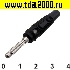 Разъём 10-0076 black