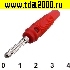 Разъём 10-0076 red