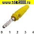 Разъём 10-0076 yellow