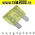 Предохранитель автомобильный 20А S1035-3 32V