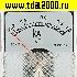 Щитовой прибор переменного тока SE-60 1КА/5А 50гц (TD-60)