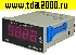 Щитовой прибор постоянного тока DP-6 10-2000A DC