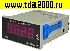 Щитовой прибор постоянного тока DP-6 50A DC
