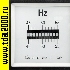 Щитовый прибор ЧМ 45-55Гц 220В reed (96х96)