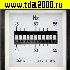Щитовый прибор ЧМ 45-55Гц 380В reed (72х72)