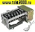 Счетчик электромеханический TD-B31 100:1