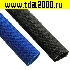 Силиконовая трубка ТКСП Ф8.0 blue 1200V