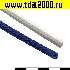 Силиконовая трубка ТКСП Ф2.0 blue 1200V