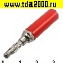 Разъём 10-0072 a red