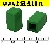 Кнопка Колпачек для кнопки A23 Green