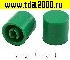 Кнопка Колпачек для кнопки A26 Green