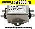 Сетевой фильтр DL-1D31 1A. 250V