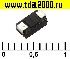 SS13 (SK13) (1A 30V) SMA диод