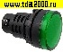 Светодиод в корпусе AD16-31D/S G 220V AC