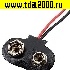 Батарейный отсек BS-E black tail 150 mm