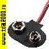 Батарейный отсек BS-E black tail 65 mm