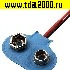 Батарейный отсек BS-E blue tail 150 mm