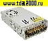 SKS-320 DC/12V