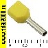 Разъём Наконечник на кабель DTE00708 yellow (1.2x8mm)