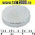 Магнит D 13x2 N35