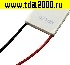 Модуль Пельтье TEC1-07103 (23x23x4.4)