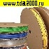 Термоусадочная трубка Термоусадка 2:1 Термоусадка Ф45 жел (25м) нарезка по 1м