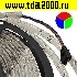 Светодиодная лента 3528 270LED IP68 12Vх12W RGB