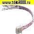 Межплатный кабель питания 2468 AWG26 2.54mm C3-04 L=300mm