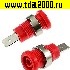 Разъём Z017 4mm RED