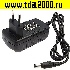 Адаптер 220в 2,0А 24вт 220V/12VDC 2A 24W Блок питания