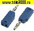 Разъём Z027 2mm Stackable Plug BLUE