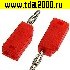 Разъём Z027 2mm Stackable Plug RED