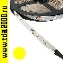 Светодиодная лента 3528 300LED IP33 12Vх24W YELLOW