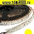 Светодиодная лента 5050 150LED IP68 12Vх36W YELLOW