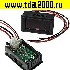 Щитовой прибор постоянного тока 0-3.0000ADC blue (48x29mm)