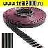 Шлейф RC-14 black
