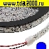 Светодиодная лента 5050 300LED IP68 12Vх72W BLUE