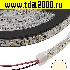 Светодиодная лента 5050 300LED IP68 12Vх72W W-WHITE