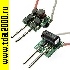 LD DC/AC 12V 3x3W 6-7VDC 0.6A MR16 светодиод