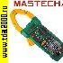 Клещи токоизмерительные MS2115A (MASTECH)