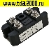 MDQ50A-1800V диодный мост