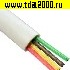 Телефонный кабель PVC2.2х4.70mm белый (100м)