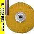Шлейф RCA-14 color