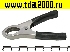 Разъём Крокодил 8-0039 black
