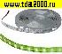 Светодиодная лента 5050 300LED IP33 12V GREEN